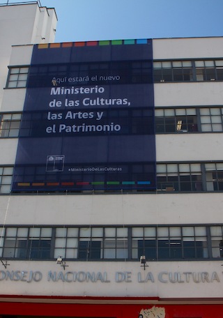 Ministerio de las Culturas, las Artes y el Patrimonio (Valparaso)